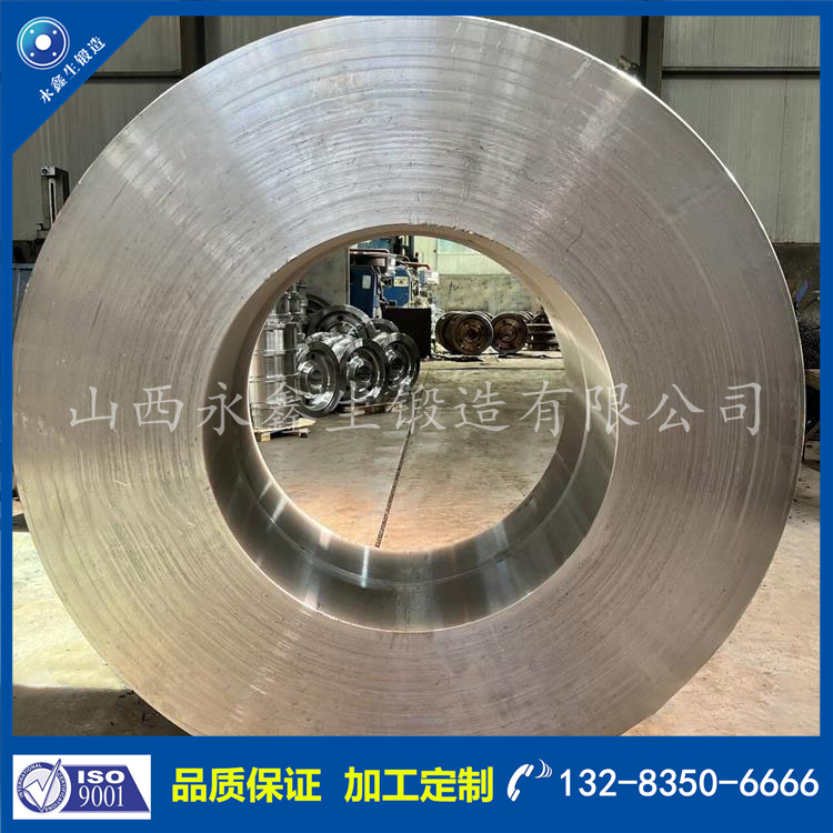 1730100999901316.jpg 鍛件