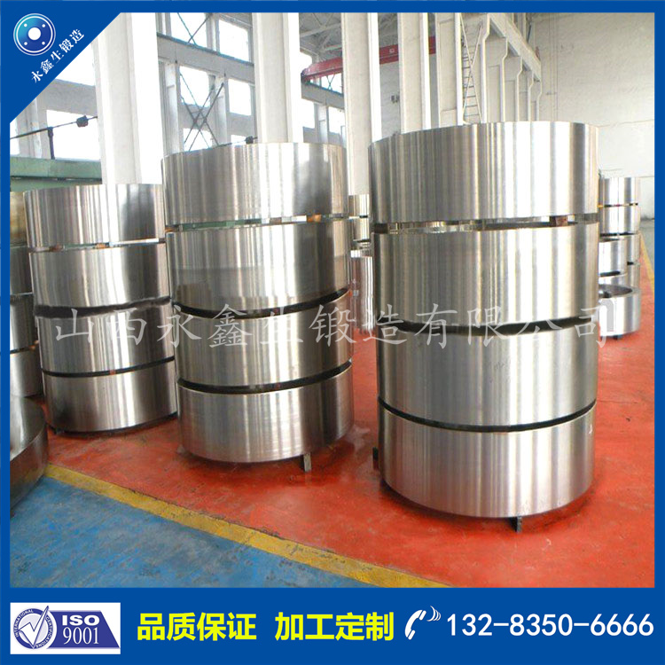 1730101199412100.jpg 鍛件