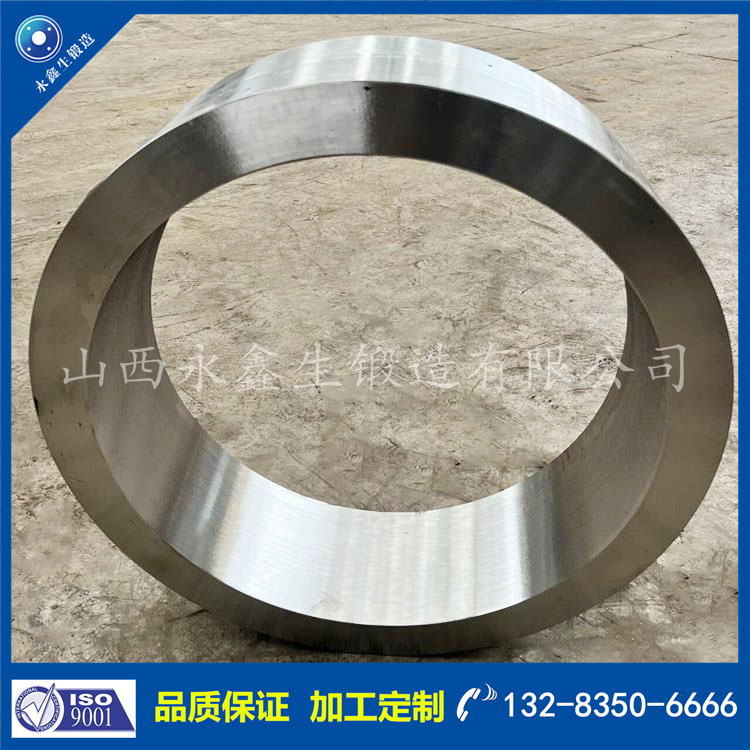 1730101340576913.jpg 鍛件