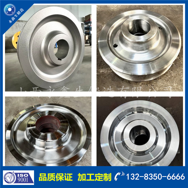 鍛件|鍛件廠|鍛造廠|鍛件鍛造加工|不銹鋼鍛件|不銹鋼筒鍛件|筒類鍛件|軸類鍛件|大型鍛件 鍛件