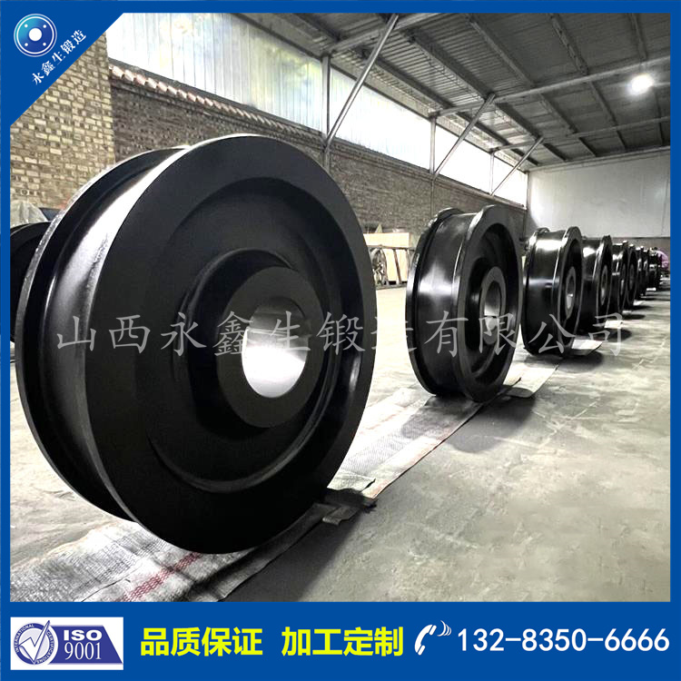 1733130914948072.jpg 鍛件